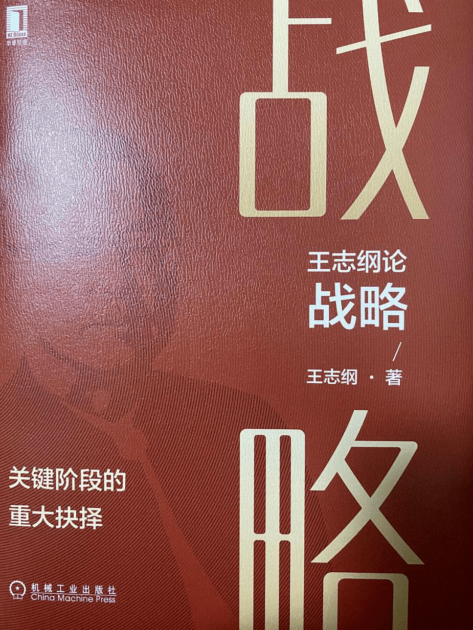 意义|老俞书单 | 旅行的意义，就是让人生变得更有趣