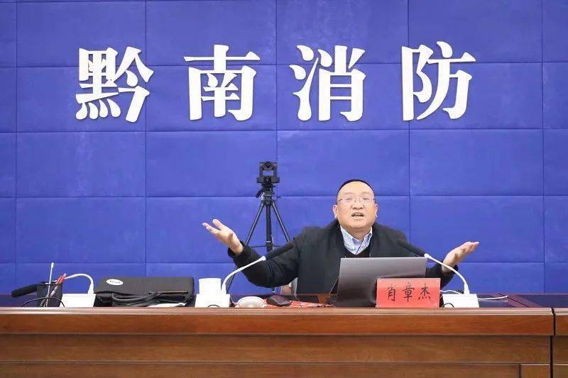 夯实理论基础助力强能提质