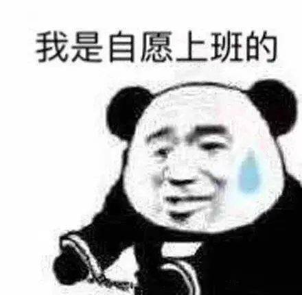怎么控制情绪和表情 37760a648e7946de96634011229a2450.jpeg