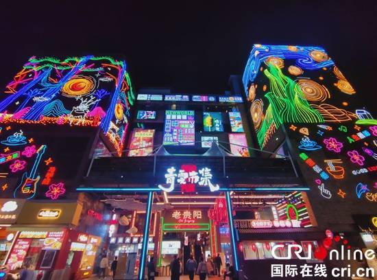 中国|【解码贵州·读懂中国】贵州：聚焦旅游产业化 提高旅游品牌影响力