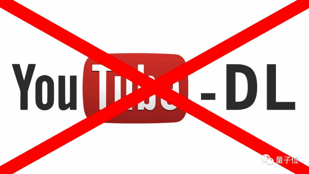 youtube-dl可以讓用戶不受限制地下載歌手的音樂視頻,riaa認為這侵犯