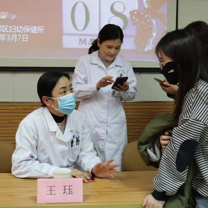 诊断|【呵护女性，关爱健康】妇女节系列报道（五）-向“半边天”致敬，产科开展系列公益活动