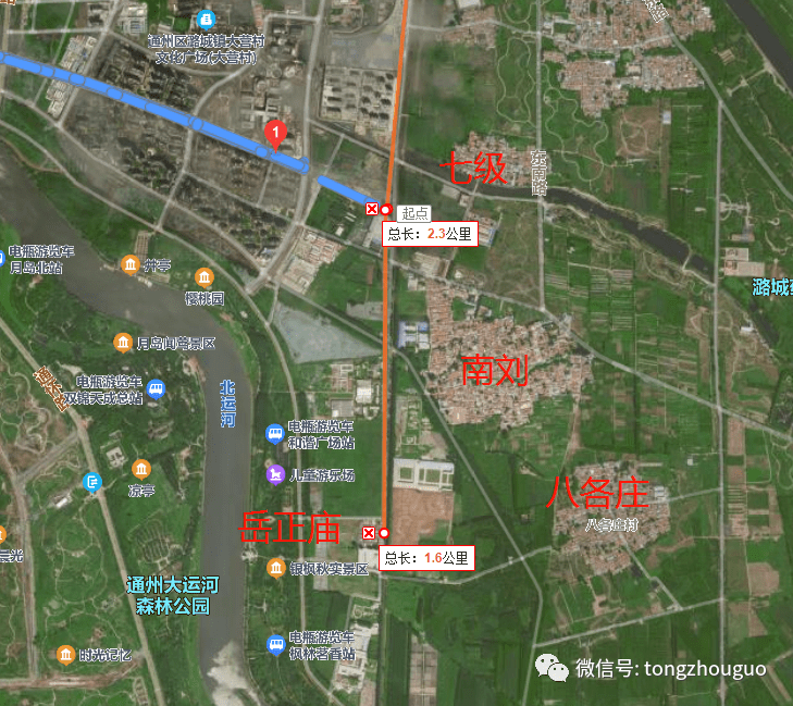 太牛了北京今年只新建2條地鐵全在通州