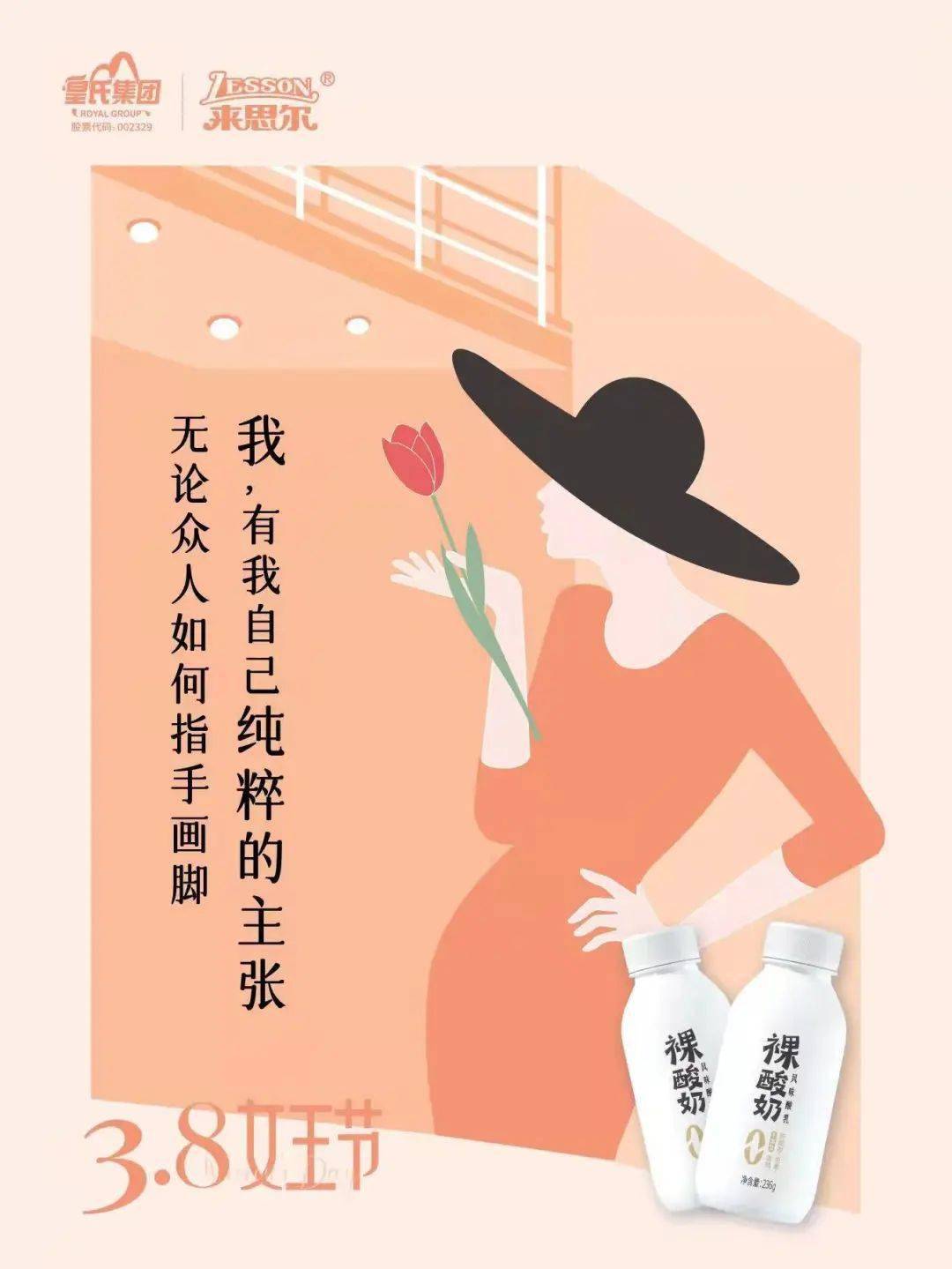 Ů���|���ǣ������������壡