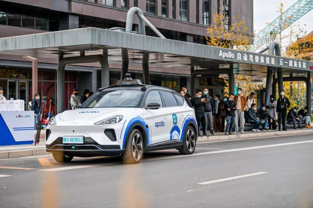 百度apollo:cto级无人车大牛不稀缺,我们这也就百八十个吧_自动_中国