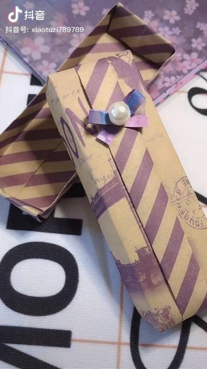 你要悄悄拔尖然后惊艳所有人笔袋折纸