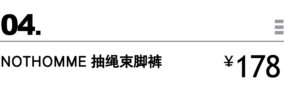 浏览器 买物教室 | 乍暖还寒时卫衣最实穿