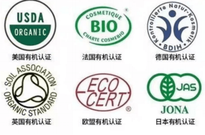 女神三八女神节福利 | 一份来自海关的专属呵护