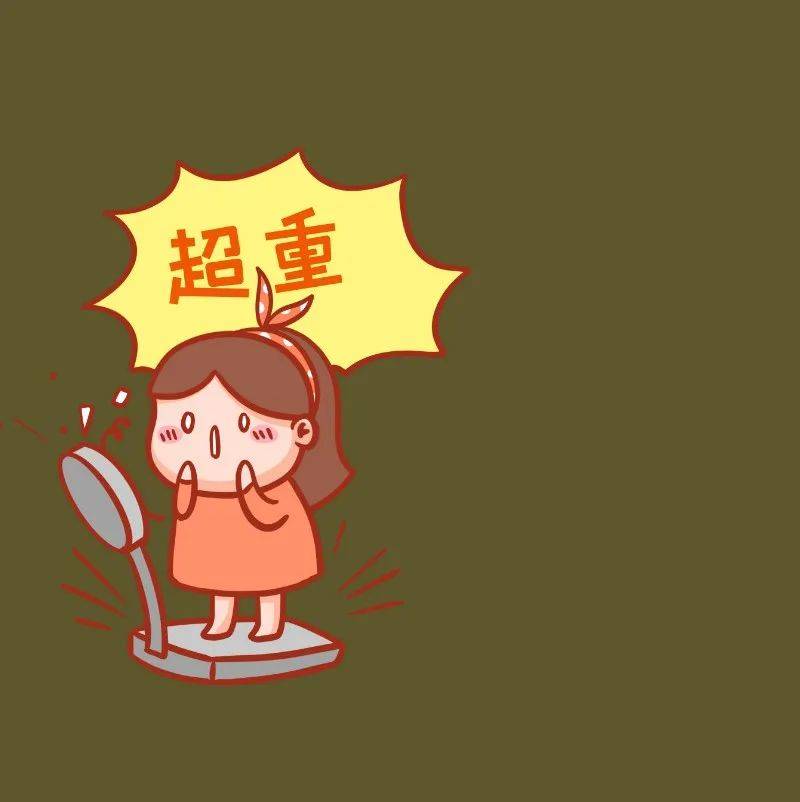 健康科普|坚持适量运动 保持健康体重_来源_公众_中国