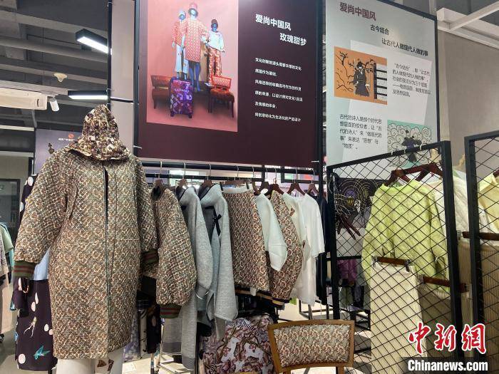 设计 “60后”台湾设计师耕耘“时尚事业”：女性要活出自我