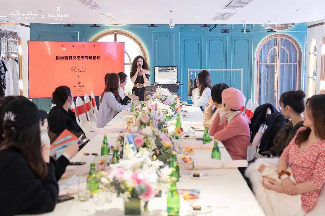 活动西有灵犀会员活动|给每一位“女王”的私人专属造型!