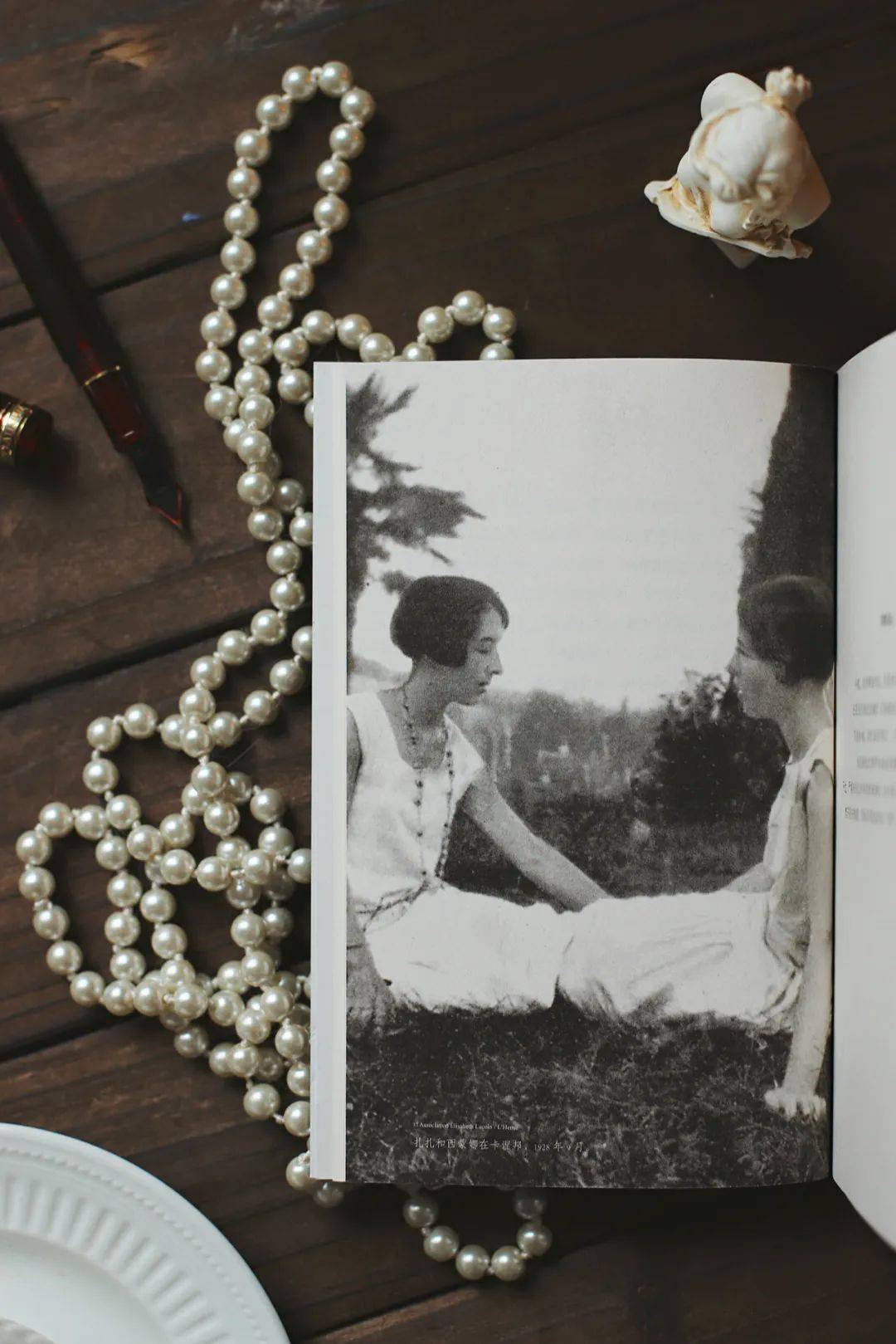 世间|成为发光的女性，用头脑作武器，在世间开辟一条路