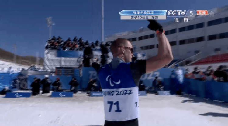 金牌|加拿大选手获得冬季两项男子10公里（站姿组）金牌