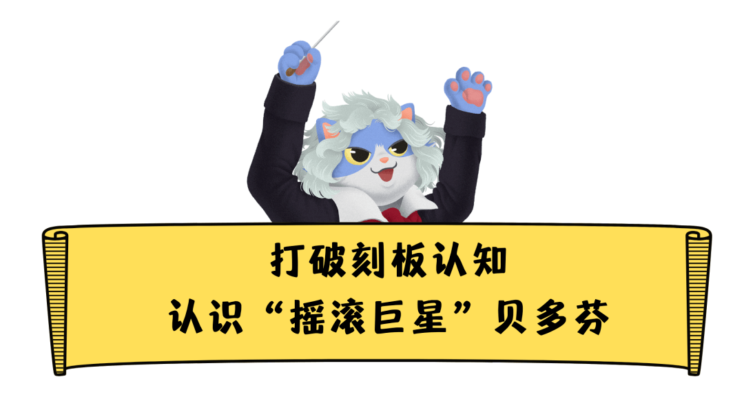 音乐_世界_糊涂蛋