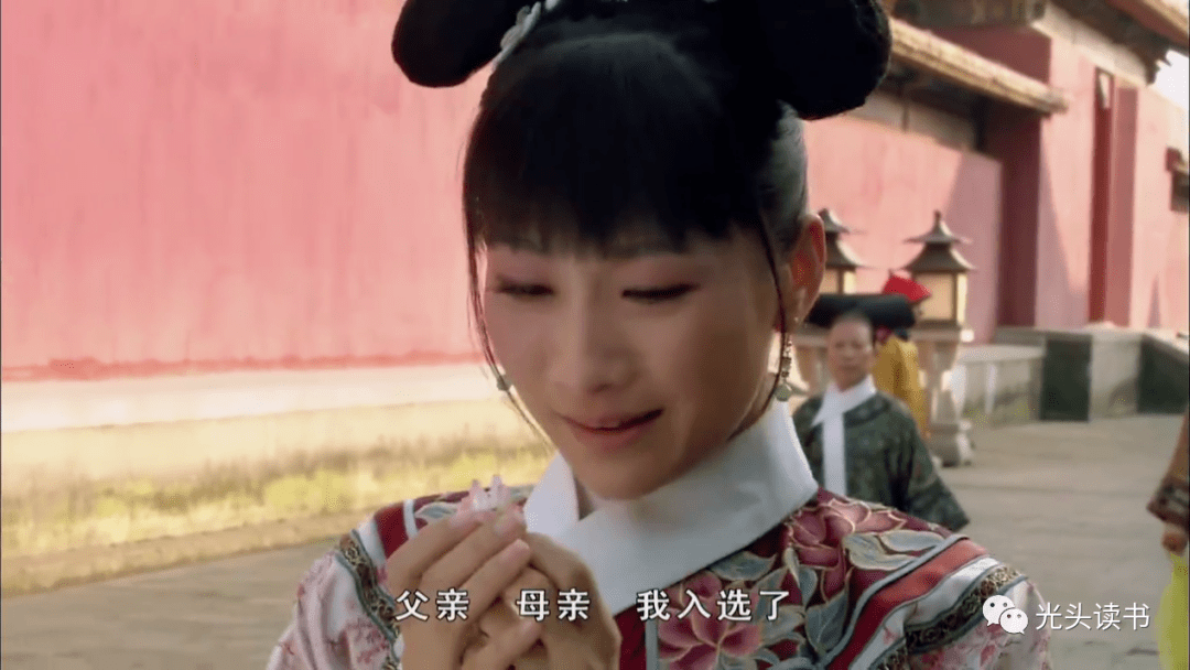 沈眉庄进宫后为什么没有提起过她的父母