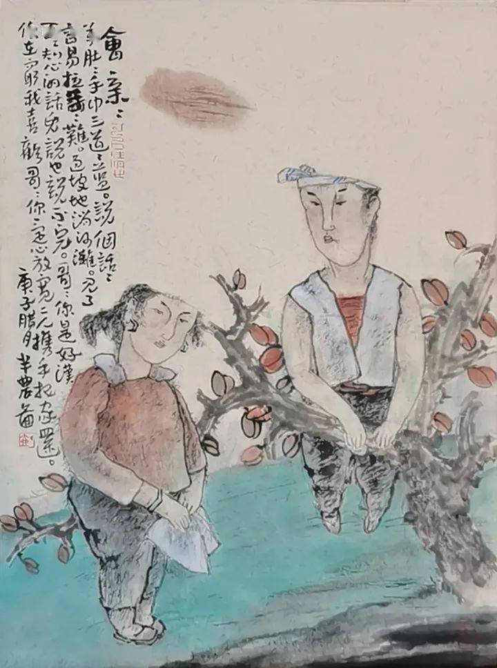 周鼎先生是一位以山水画闻名的当代画家,其画呈现出雄健,苍劲,浑朴,沉