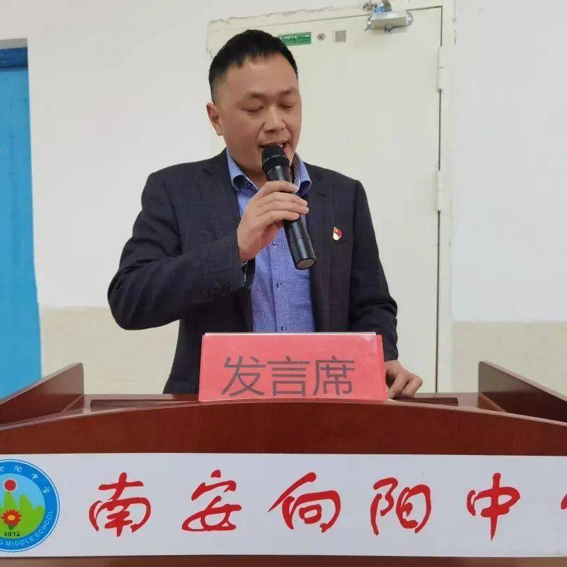 南向阳 来自搜狐网