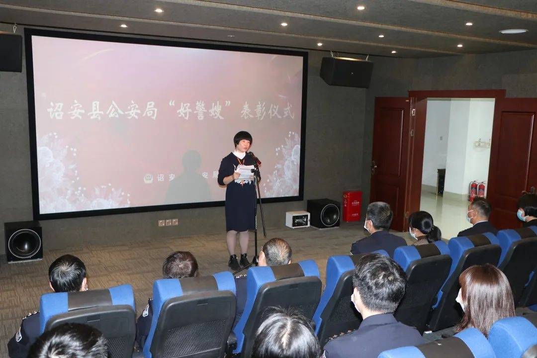 致敬了不起的她丨诏安公安开展"三八节"系列活动!