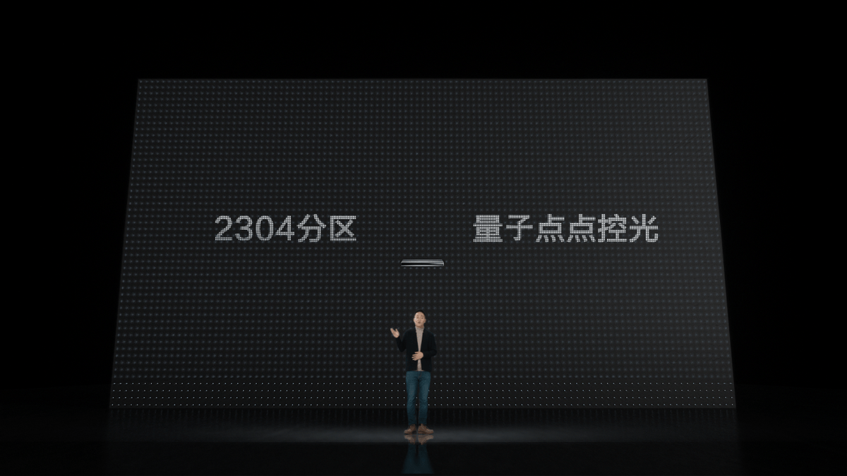 极寒漠河-40℃极限PK，TCL QD-Mini LED智屏成行业画质天花板