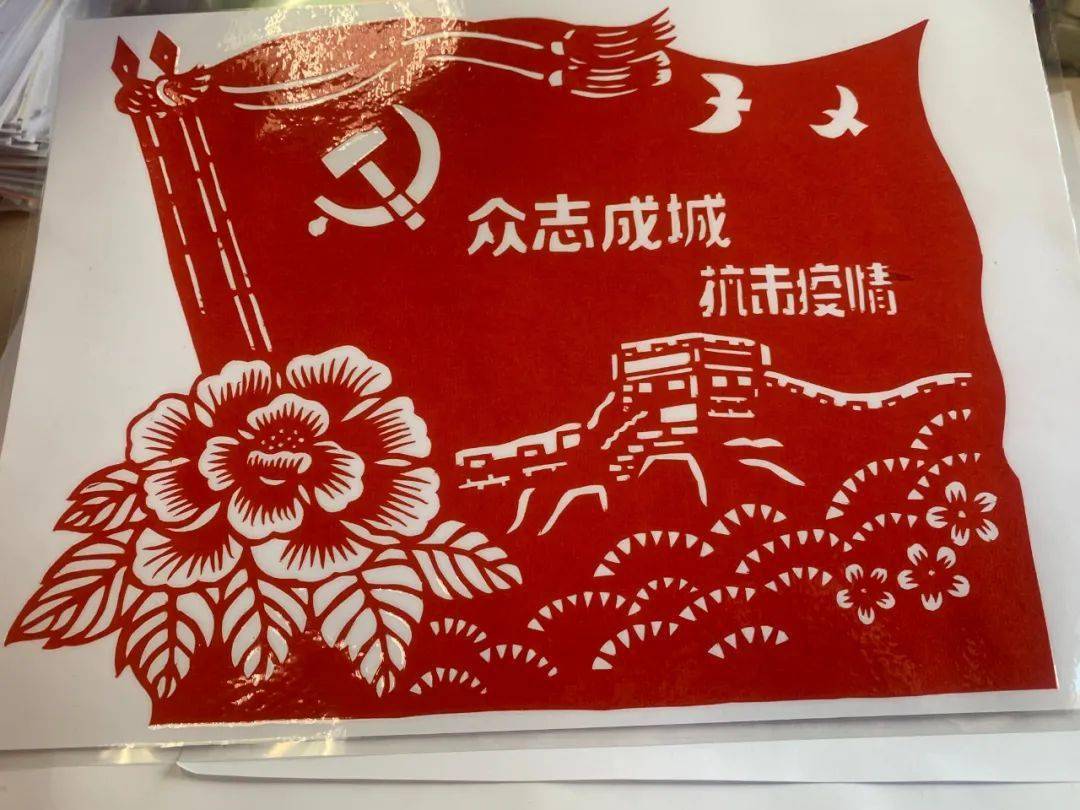 巧手剪纸抗击疫情