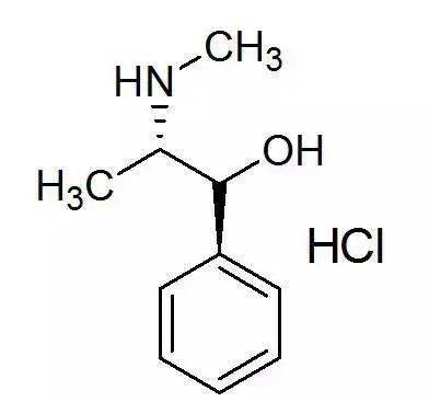 毒品简笔画 瓶子图片