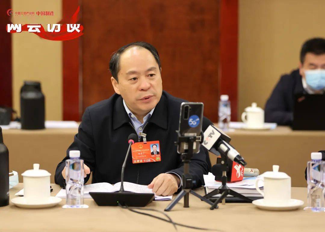 全国人大代表杨贵平五稳并举促进工业经济平稳运行