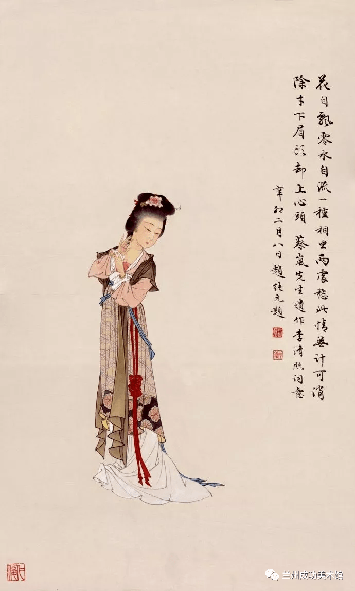 著有《蔡岚工笔人物画集设色卷》和《蔡岚工笔人物画集白描卷》.