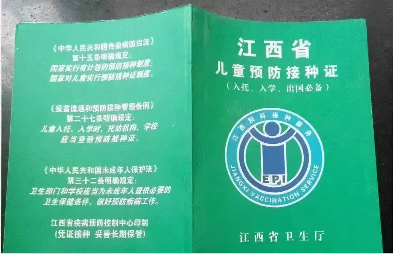 总结去年工作 今年工作_预防青少年犯罪总结_预防接种工作总结