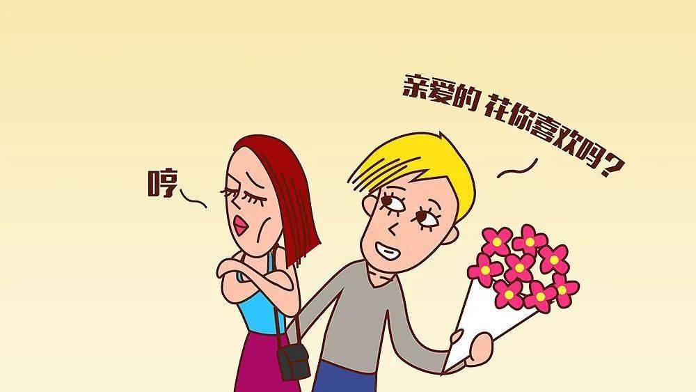 真难伺候英语怎么说