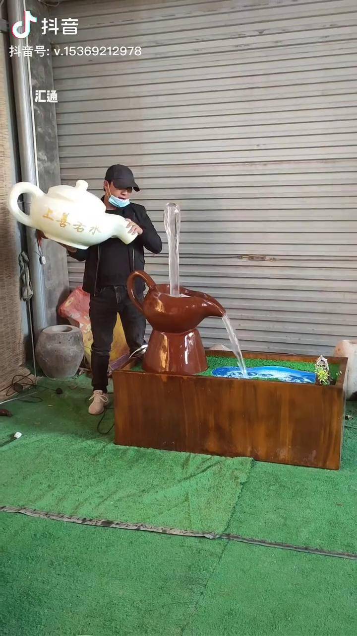 不一样的天壶流水盆景造型壶里的水流不尽流水摆件天壶