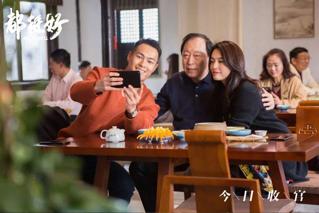 因为|大S为什么不能闪婚？