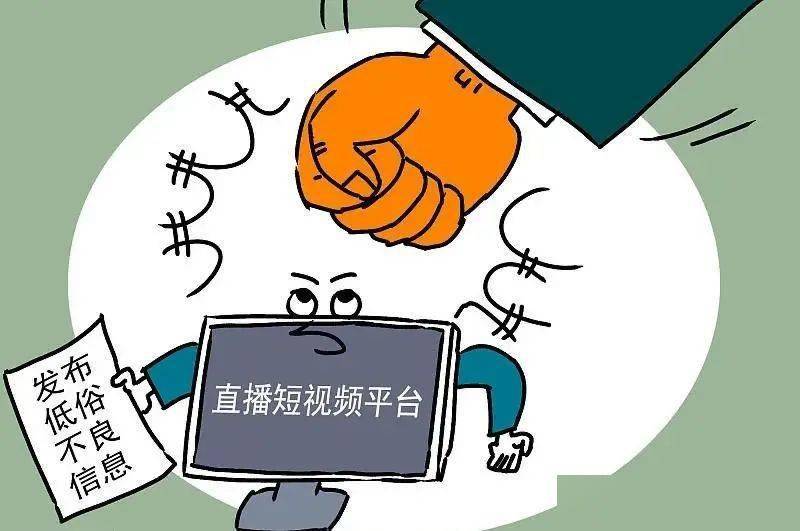 专项整治期间,宁乡市互联网违法违规和不良信息平台共收到网民举报