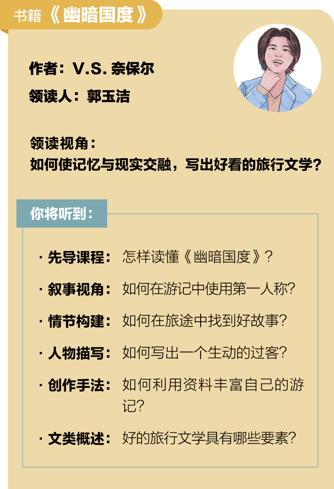 c1cf90fd95a44bada48bd80b1ba86630.png