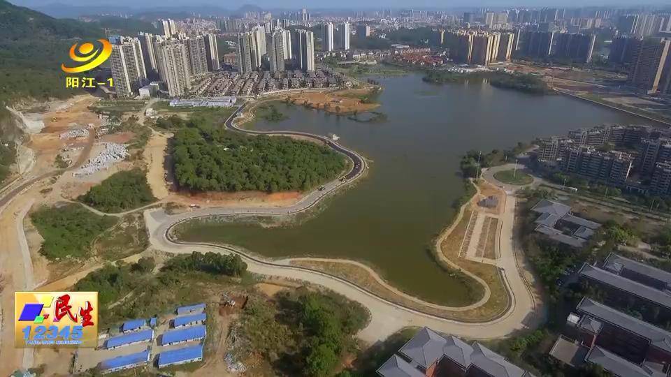 阳江共青湖公园预计4月底完成配套设施_建设_施工_叶植
