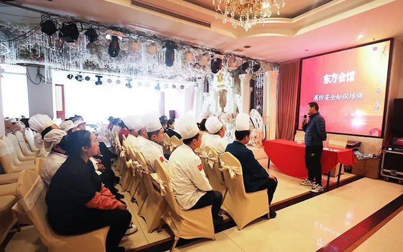 忠州街道消安办督导东方会馆开展全员培训演练_忠县_单位_疏散