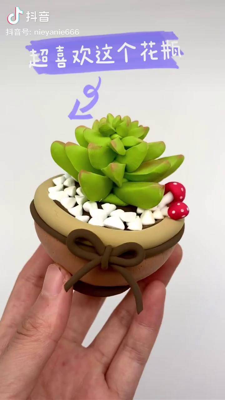 让我来给你的生活加点绿吧粘土手工超轻粘土