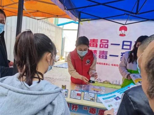 增城区中新镇设立禁毒驿站开展禁毒宣传