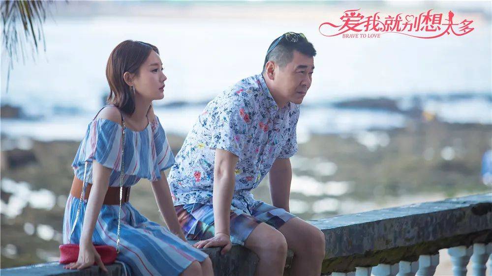 因为|大S为什么不能闪婚？