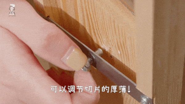 神器|9块9包邮的厨房神器到底有多离谱?这几样记下来,千万别买!