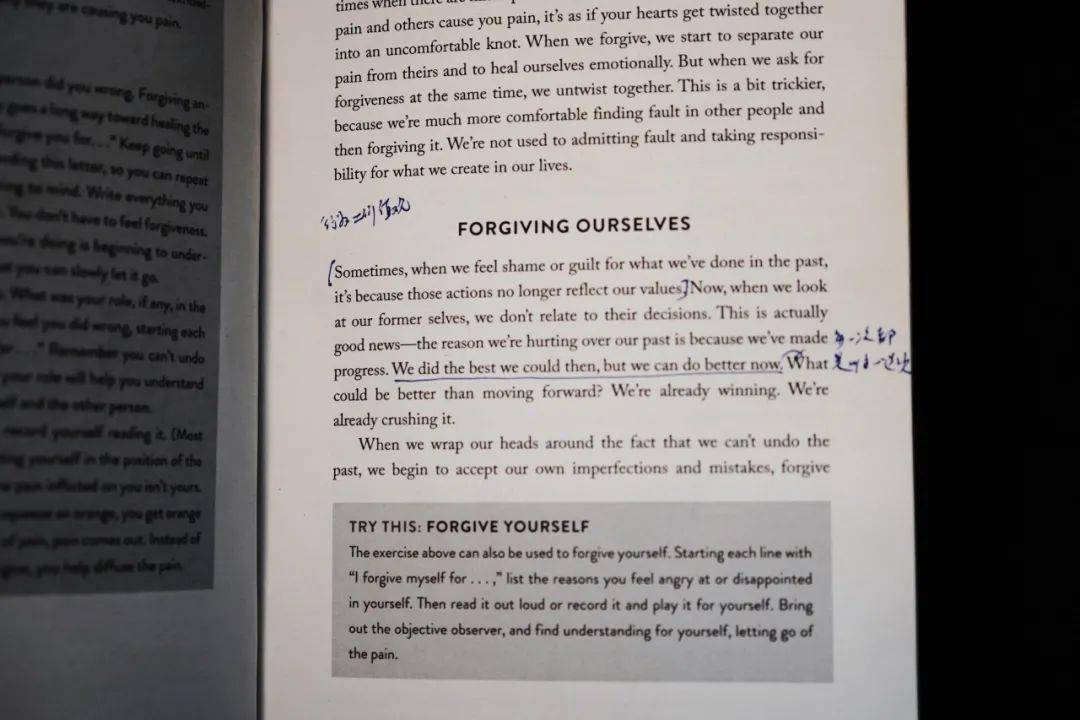 Naval|读书是方式，幸福是目的