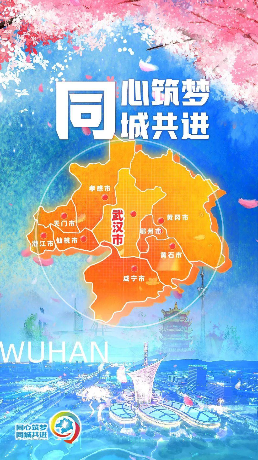 两个手机同时响(为什么二个手机一起响)