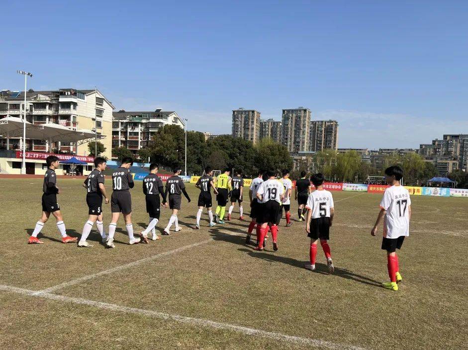 越城区教育体育局承办,绍兴市足球协会,绍兴市袍江中学协办