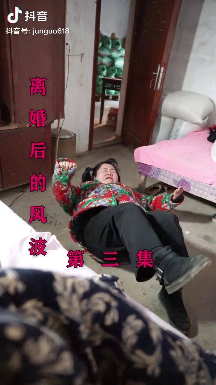 憨厚老实的村花你怎么能这样搞笑我要上热门