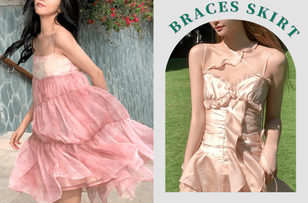 吊带 你们要的漂亮小裙子来啦！