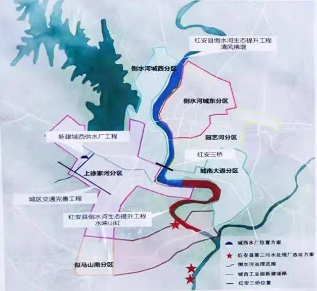 红安12个重点民生项目落子何方?涉及新区