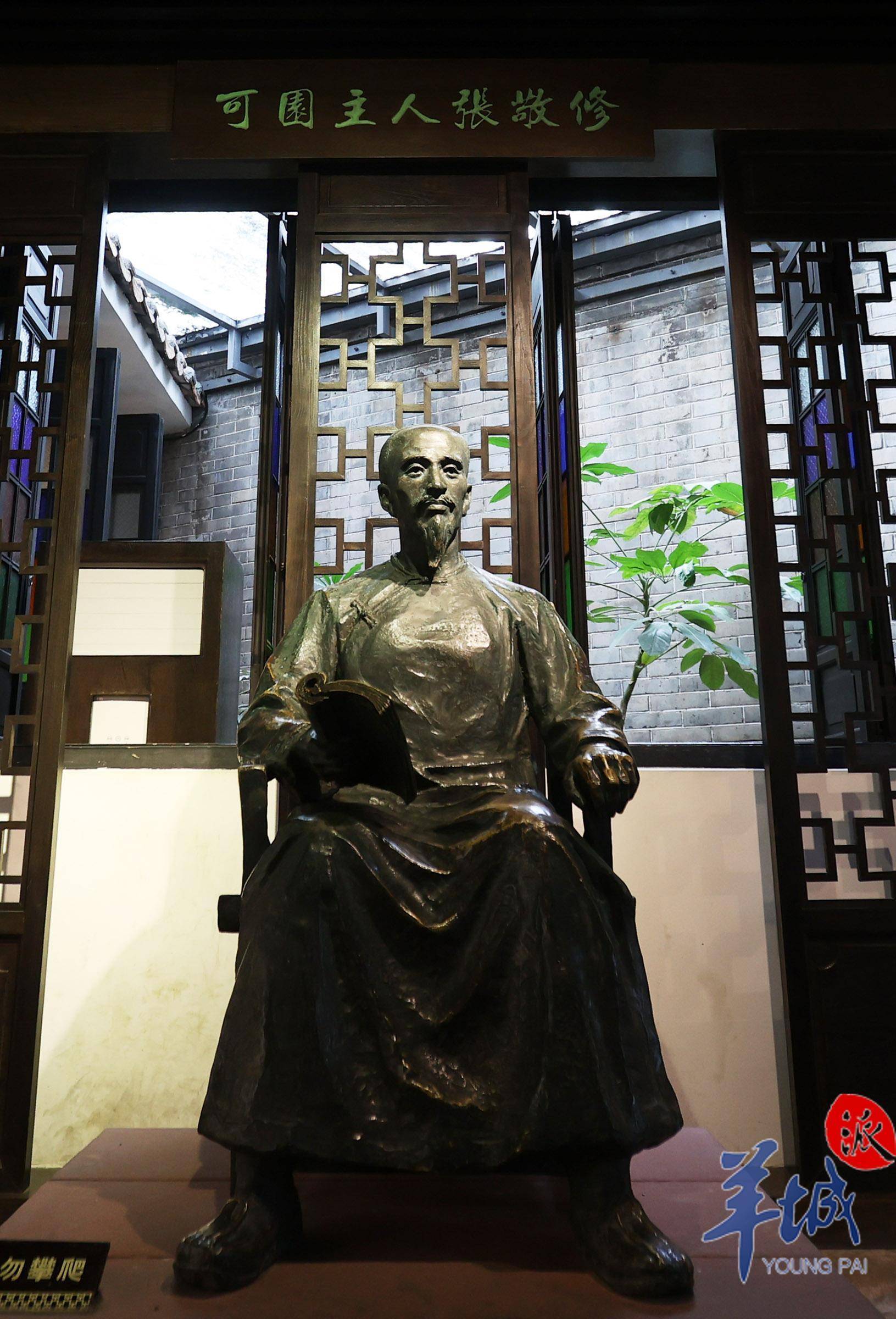 "二居"擅长花鸟画,在可园客居近十年时间里,张敬修及其侄子张嘉谟给