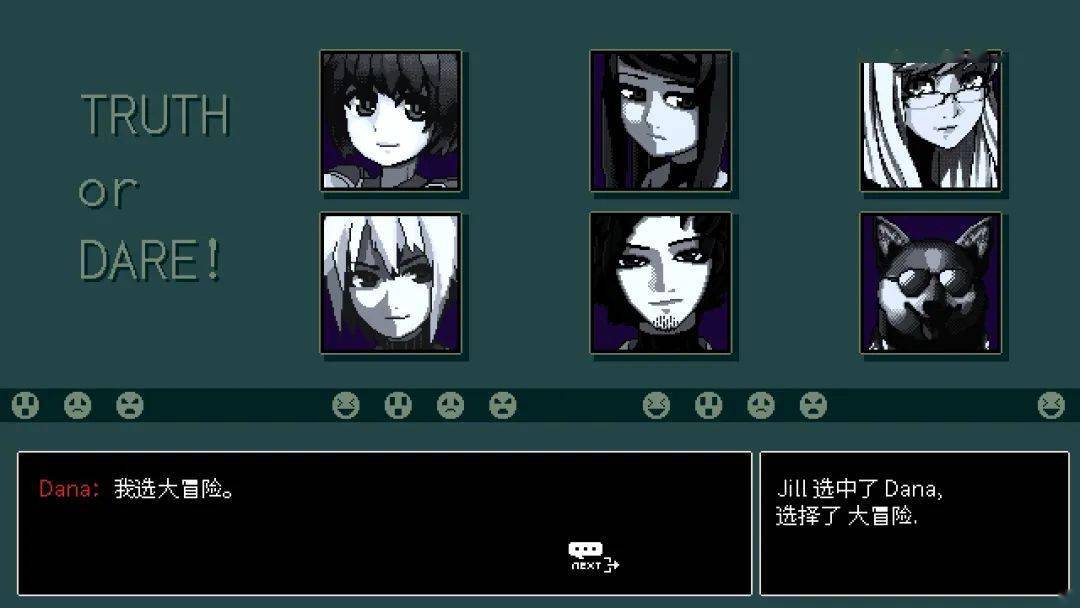 剧情|“当个酒保，听人唠叨”——《VA-11 HALL-A》的玩法分析