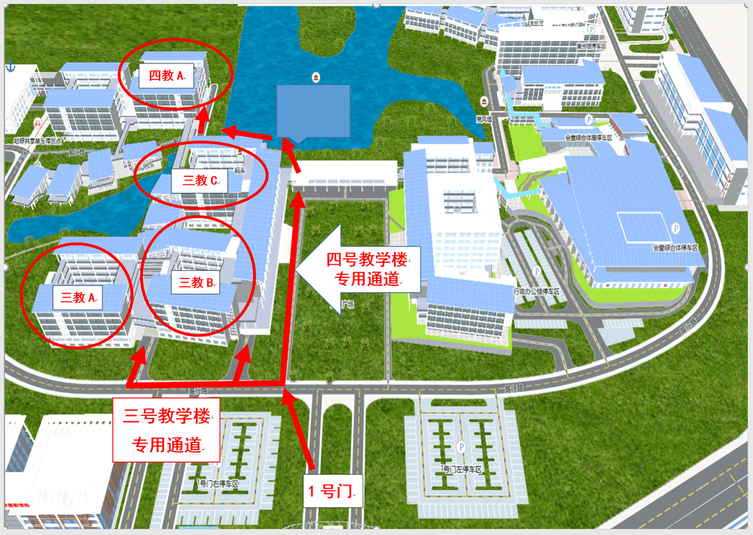 南宁职业技术学院关于2022年上半年全国中小学教师资格考试的温馨提示