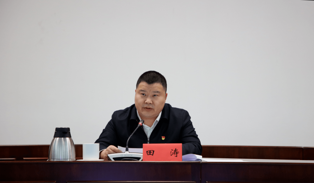 丰台区召开全区组织工作会议