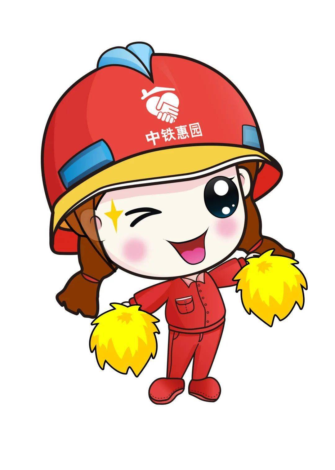 她们的这份荣誉书香满满_获奖_中国中铁_活动